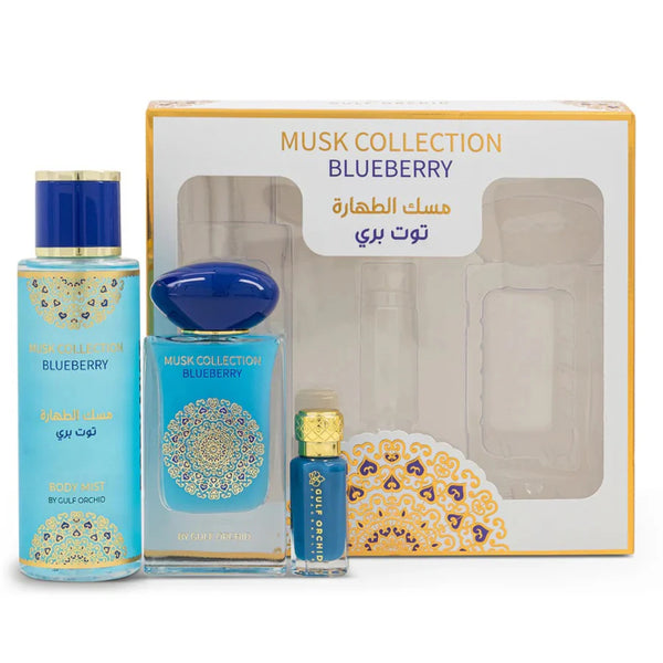 Gulf Orchid Musk Collection Blueberry Set For Unisex Eau De Parfum 60ml + Mist 250ml + Oil 12ml