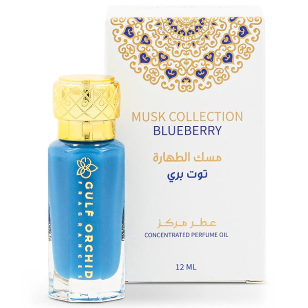 Gulf Orchid Musk Collection Blueberry Perfume Oil 12ml