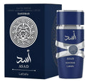 عطر لطافة اسد زنجبار او دو بارفان للرجال 100مل