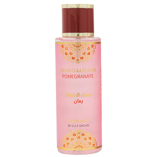 Gulf Orchid Musk Collection Pomegranate Body Mist 250ml