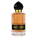 Gulf Orchid Shaghaf AlRouh Eau De Parfum For Women 100ml