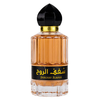 Gulf Orchid Shaghaf AlRouh Eau De Parfum For Women 100ml