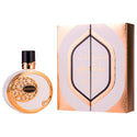 Maison Asrar Turath Malaki Eau De Parfum For Unisex 100ml