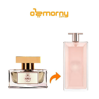 عطر اسيا سول او دو بارفان للنساء 50 مل