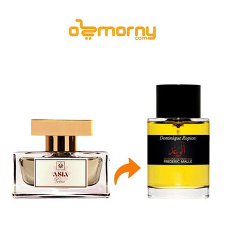 عطر اسيا جريس او دو بارفان للرجال 50 مل