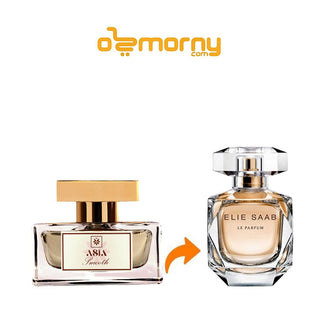 عطر اسيا سموث او دو بارفان للنساء 50 مل