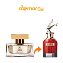 Asia Memorable Eau De Parfum For Women 45ml