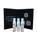 Sample The Cologne House For Men 3ml 3 Pieces (Kit)