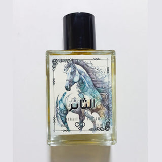 Shades Althair Extrait De Parfum For Men 55ml
