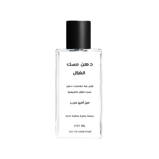 Amir Harb Deer Musk Eau De Amir Harb For Unisex 100ml + 3ml Essential Oil