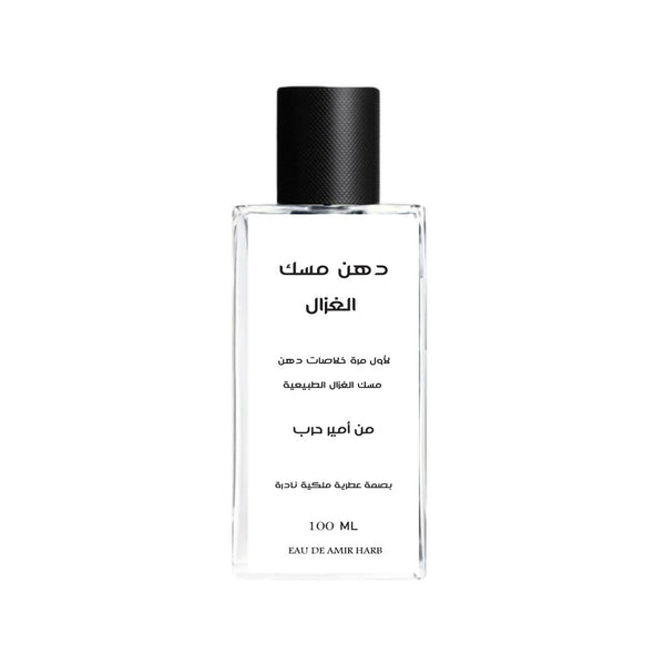 Amir Harb Deer Musk Eau De Amir Harb For Unisex 100ml + 3ml Essential Oil