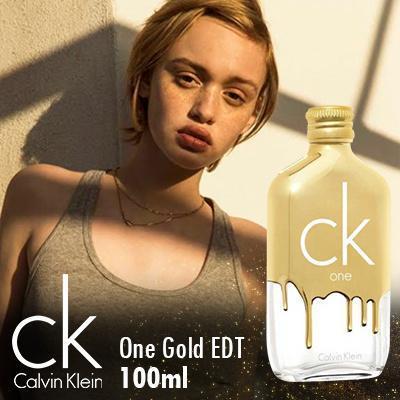 Ck gold unisex best sale